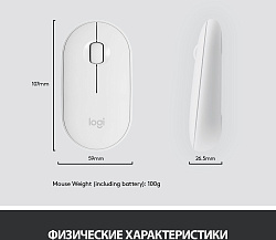 Клавиатура + мышь Logitech MK470 клав:белый/серый мышь:белый USB беспроводная slim (920-009207)