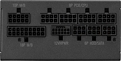 Блок питания Cooler Master SFX 750W V750 Gen.5 80+ gold 24pin APFC 120mm fan 12xSATA Cab Manag RTL