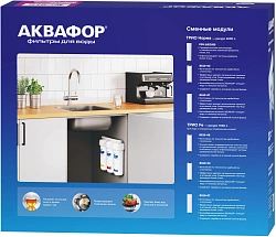 Водоочиститель Аквафор Трио Fe