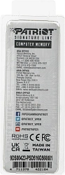 Память DDR5 16GB 5600MHz Patriot PSD516G560081 Signature RTL PC5-44800 CL46 DIMM 288-pin 1.1В single rank Ret