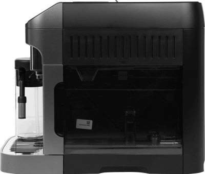 Кофемашина Delonghi Magnifica Plus ECAM320.70.TB 1450Вт титановый/черный