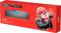 Память DDR4 32GB 3200MHz A-Data AX4U320032G16A-ST50 XPG Spectrix D50 RGB RTL Gaming PC4-25600 CL16 DIMM 288-pin 1.35В single rank с радиатором Ret