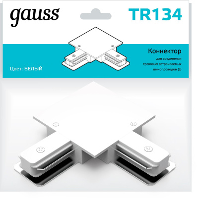 Соединитель Gauss TR134 белый