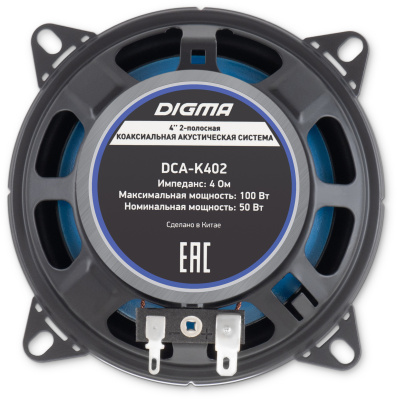 Колонки автомобильные Digma DCA-K402 (без решетки) 100Вт 90дБ 4Ом 10см (4дюйм) (ком.:2кол.) коаксиальные двухполосные