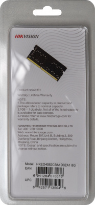Память DDR4 8Gb 2666MHz Hikvision HKED4082CBA1D0ZA1/8G RTL PC4-21300 CL19 SO-DIMM 260-pin 1.2В Ret