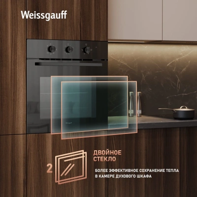 Духовой шкаф Электрический Weissgauff EOM 19 MB Edition черный