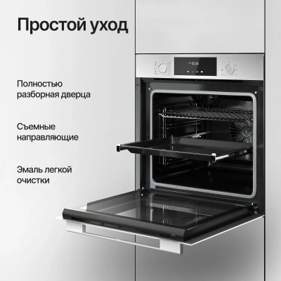 Духовой шкаф Электрический Kuppersberg HF 609 BX черный/нержавеющая сталь