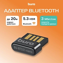Адаптер USB Buro BU-BT531-nano BT5.3+EDR class 1.5 20м черный