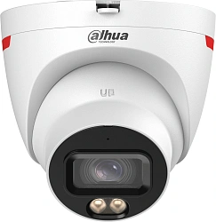 Камера видеонаблюдения IP Dahua DH-IPC-HDW2249TP-S-LED-0360B-PRO 3.6-3.6мм цв. корп.:белый (DH-IPC-HDW2249TP-S-LED-PRO)