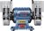 Электроточило Bosch GBG 35-15 350Вт 3000об/мин d=150мм t=20мм