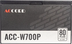 Блок питания Accord ATX 700W ACC-W700P 80 PLUS WHITE (20+4pin) 120mm fan 6xSATA RTL