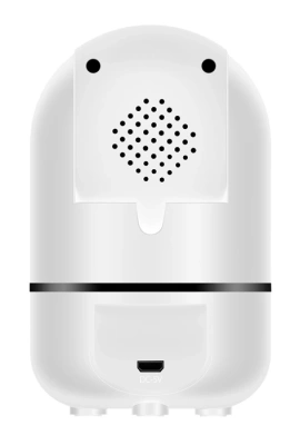 Камера видеонаблюдения IP Digma DiVision 201 Wi-Fi 2.8-2.8мм цв. корп.:белый (DV201)