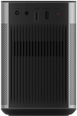 Проектор Xgimi Halo+ DLP 875Lm LS 700Lm ANSI (1920x1080) ресурс лампы:25000часов 1xUSB typeA 1xHDMI 1.6кг