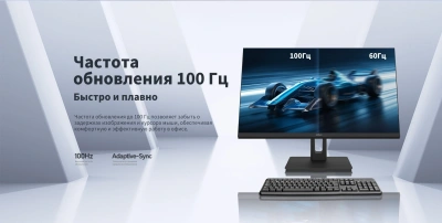 Монитор Dahua 31.5" DHI-LM32-C301B черный IPS LED 5ms 16:9 HDMI матовая 1200:1 300cd 178гр/178гр 2560x1440 75Hz DP 2K 6.65кг