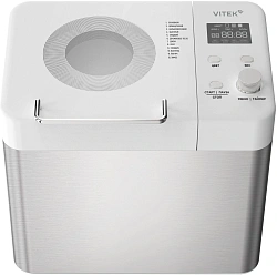 Хлебопечь Vitek VT-BM1301 650Вт серый/серебристый