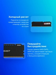 Память DDR5 2x8GB 6000MHz Kingston KF560C30BBEK2-16 Fury Beast Black Expo RTL Gaming PC5-48000 CL30 DIMM 288-pin 1.4В kit single rank с радиатором Ret