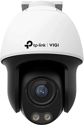 Камера видеонаблюдения IP TP-Link Vigi C540S 4-4мм цв. корп.:белый/черный (VIGI C540S(4MM))