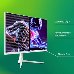 Монитор Digma 23.8" Overdrive 24P410F белый IPS LED 1ms 16:9 HDMI матовая 300cd 178гр/178гр 1920x1080 200Hz G-Sync FreeSync DP FHD USB 3.7кг