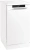 Посудомоечная машина Gorenje GS541D10W (Инвертор-3) белый (узкая) инвертер