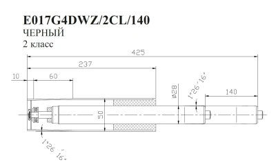 Газлифт Бюрократ E017 E017G4DWZ/2CL/140 черный для офис.кресла 50мм