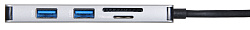 Стыковочная станция Digma DS-735UC_G