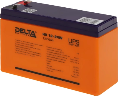 Батарея для ИБП Delta HR 12-24 W 12В 6Ач