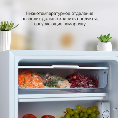 Холодильник Hyundai CO1003 1-нокамерн. белый