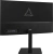 Монитор Delta Computers 23.8" Сова OM238I черный IPS 5ms 16:9 HDMI M/M матовая HAS 250cd 178гр/178гр 1920x1080 75Hz FreeSync VGA DP FHD 3.95кг (RUS)
