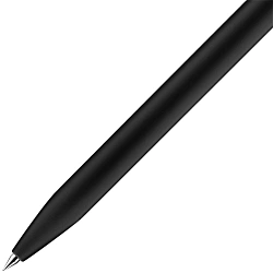 Ручка гелев. Deli Nusign (NS552GREY) серый d=0.5мм черн. черн. кор.карт. автом.