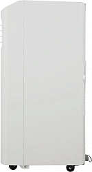 Кондиционер мобильный Hisense V-series AP-09CR4GKVS00 белый площ.17м2