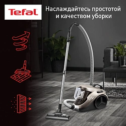 Пылесос Tefal TW3786RA 2100Вт черный/серый