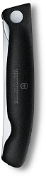 Нож кухонный Victorinox Swiss Classic (6.7833.F) стальной столовый лезв.110мм серрейт. заточка черный карт.коробка