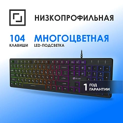 Клавиатура Оклик 550ML черный USB slim Multimedia LED (1061617)