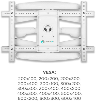 Кронштейн для телевизора Onkron M6L белый 40"-75" макс.45кг настенный поворот и наклон