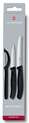 Набор ножей кухон. Victorinox Swiss Classic Paring 6.7113.31 компл.:3предм. черный европодвес
