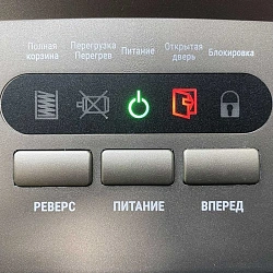 Шредер Office Kit SA300 (1,9х15) серый/черный с автоподачей (секр.P-5) фрагменты 300лист. 45лтр. скобы пл.карты