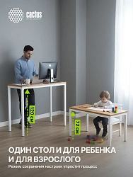Стол для компьютера Cactus CS-ET-WWD столешница Массив тропического дерева Сипо Махагони белый красное дерево каркас белый 160x75x80см