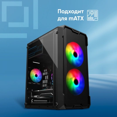 Корпус Оклик OCC-MN301 черный без БП mATX 1x80mm 2x120mm 1xUSB2.0 1xUSB3.0 audio