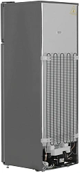 Холодильник Beko B1RDSK280G 2-хкамерн. серый
