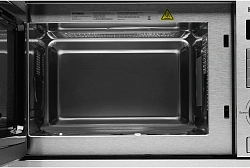 Микроволновая печь Hyundai HBW 2544 IX 25л. 900Вт серебристый (встраиваемая)