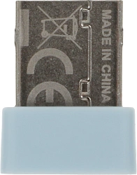 Сетевой адаптер Wi-Fi Netis WF2120 Pro N150 USB 2.0 (ант.внутр.) 1ант.