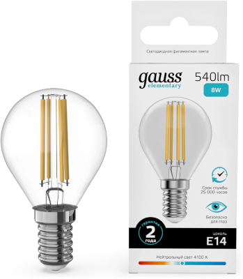 Лампа филам. Gauss Filament 8Вт цок.:E14 шар 220B св.свеч.бел.нейт. (упак.:10шт) (52128)