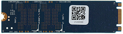 Накопитель SSD ТМИ SATA-III 256GB ЦРМП.467512.002 M.2 2280 3.21 DWPD