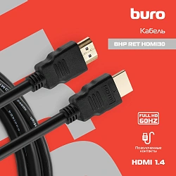 Кабель аудио-видео Buro HDMI 1.4 HDMI (m)/HDMI (m) 3м. позолоч.конт. черный (BHP RET HDMI30)