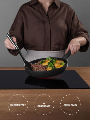 Сковорода Polaris Kontur 26F круглая 26см покрытие: Pfluon ручка несъемная (без крышки) черный (015091)