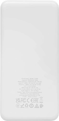 Мобильный аккумулятор Hoco J154A 20000mAh 2A белый (60778)