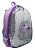 Ранец Silwerhof 830878 сиреневый