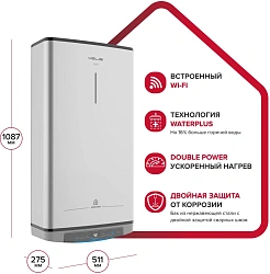 Водонагреватель Ariston Velis Lux Inox PW ABSE WIFI 80 2.5кВт 80л электрический настенный/серый
