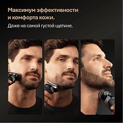 Бритва сетчатая Braun Series 9 9615s реж.эл.:5 питан.:аккум. серебристый