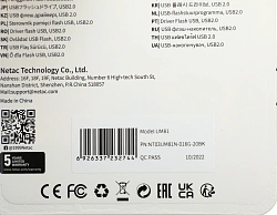 Флеш Диск Netac 16Gb UM81 NT03UM81N-016G-20BK USB2.0 черный